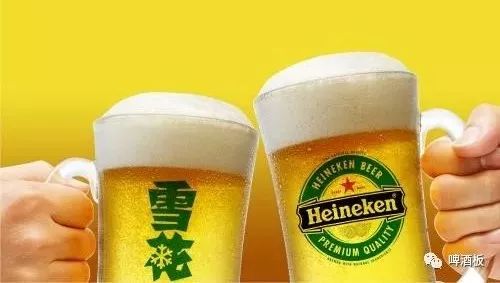 華潤啤酒將以23.55億港元價格收購喜力中國業務 商業 第6張