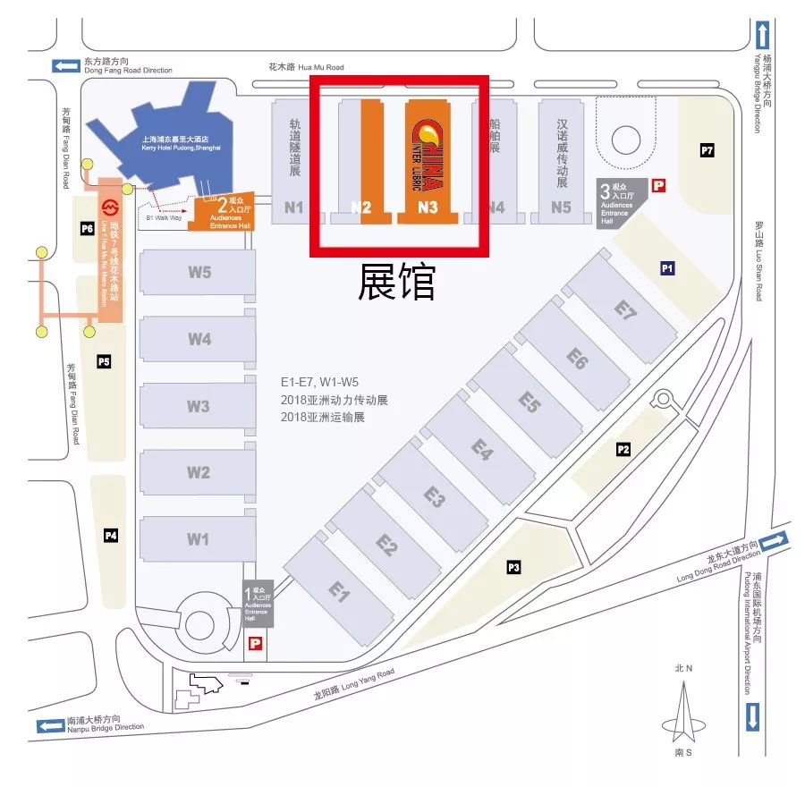 上海新国际博览中心(龙阳路2345号)n2,n3馆