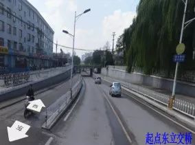 原平又一条道路即将建设!看看路过你家门口不