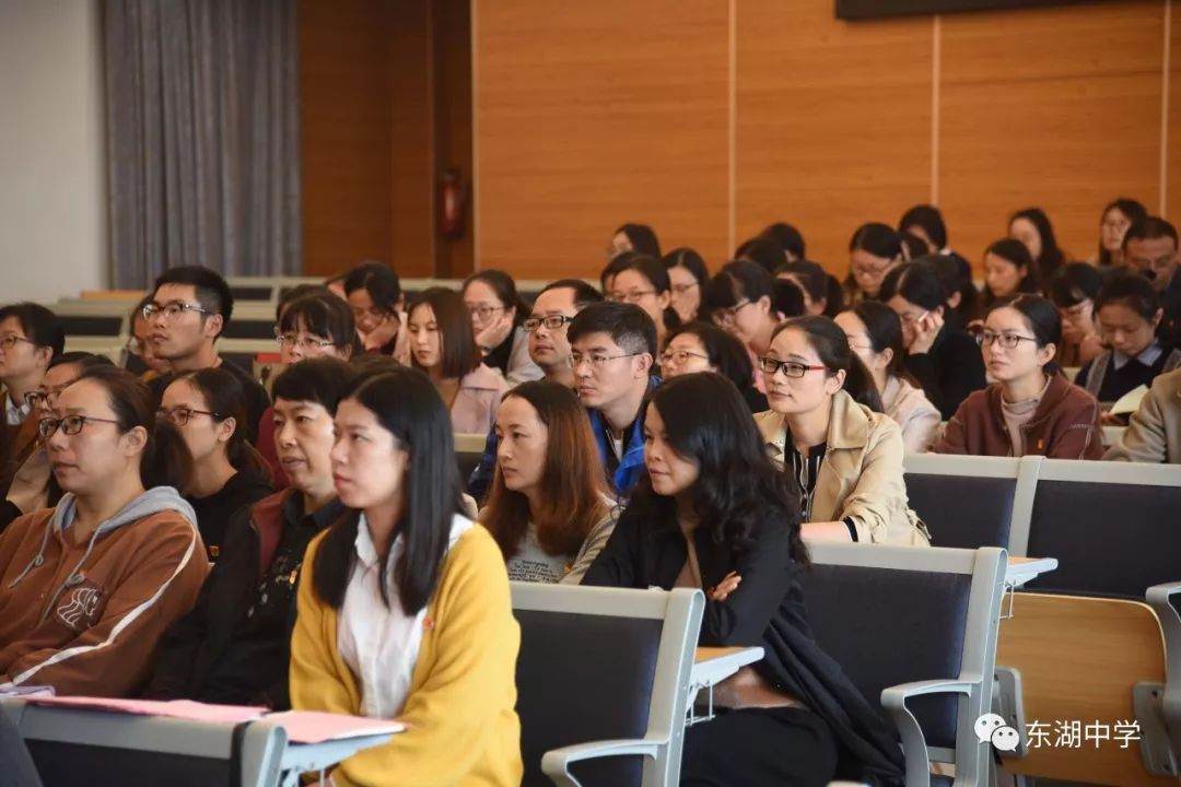 把握新时代 激励新担当 ——中共平湖市东湖中学总支召开新一届换届