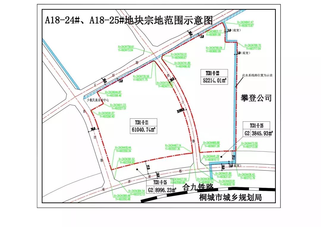 桐城市a1822232425地块推介均为商住用地