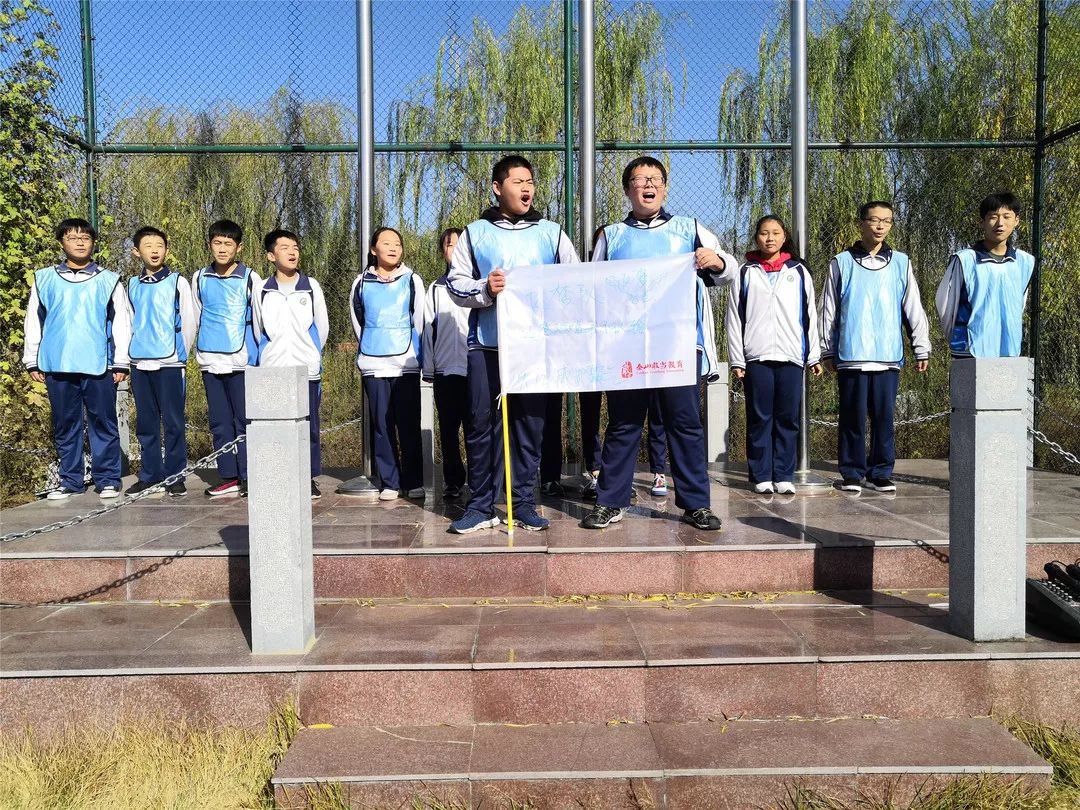 恰同学少年,风华正茂 | 泰安岱岳实验中学九年级三期研学圆满结束