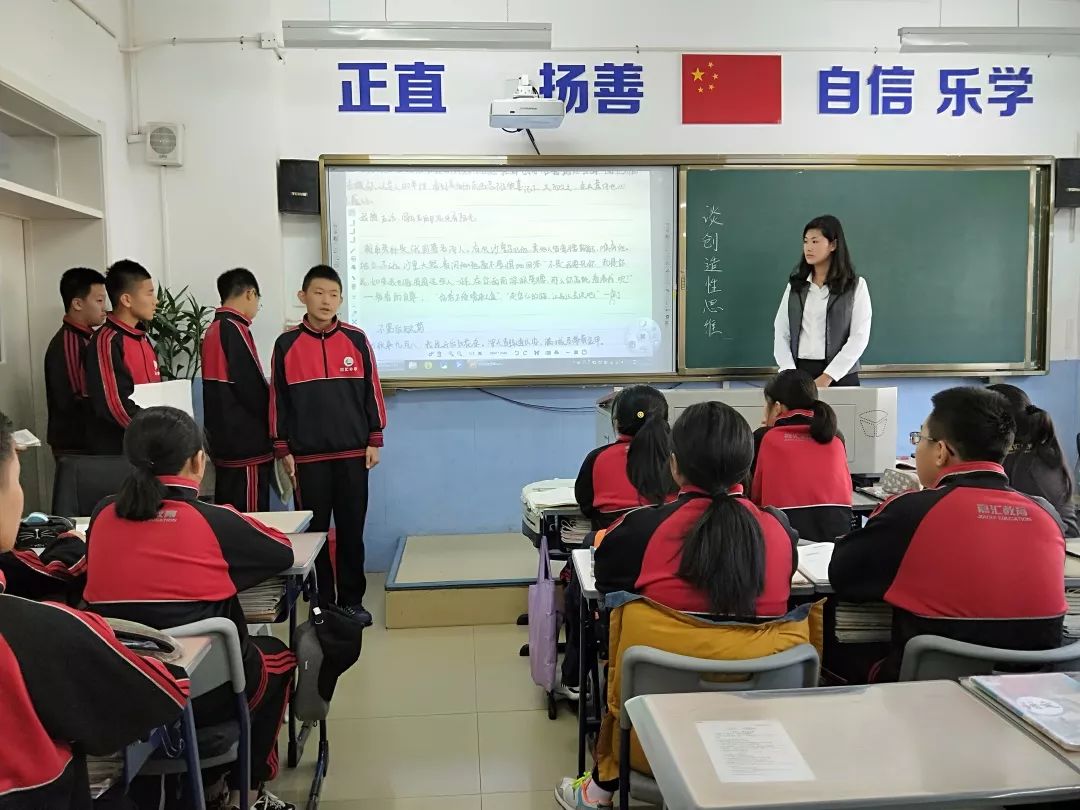 大连市嘉汇中学生本课堂美景如画中山区各学科教研员高度评价嘉汇中学