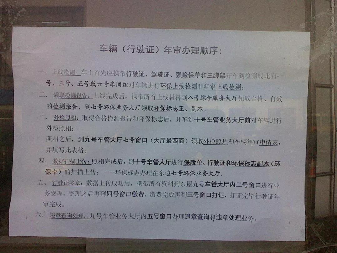 如何看待我国的汽车改装文化？改装车如何过年检？