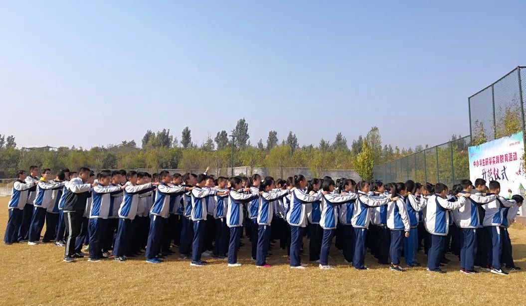 恰同学少年,风华正茂 | 泰安岱岳实验中学九年级三期研学圆满结束