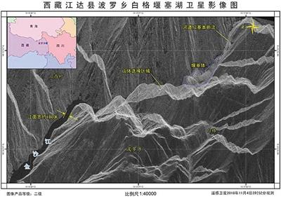 金沙江堰塞湖水位上漲超11米 波羅水文站被淹沒(méi)