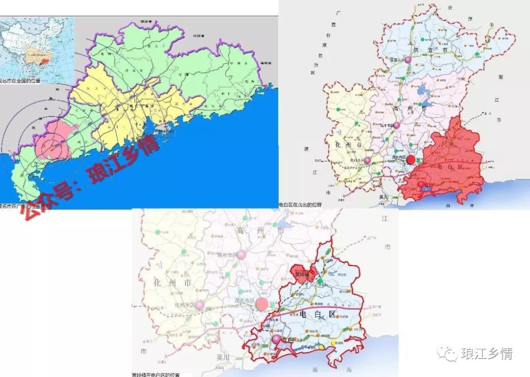 广东茂名市地理位置图,茂南区各个镇的分布图,茂名市茂港区_大山谷图库