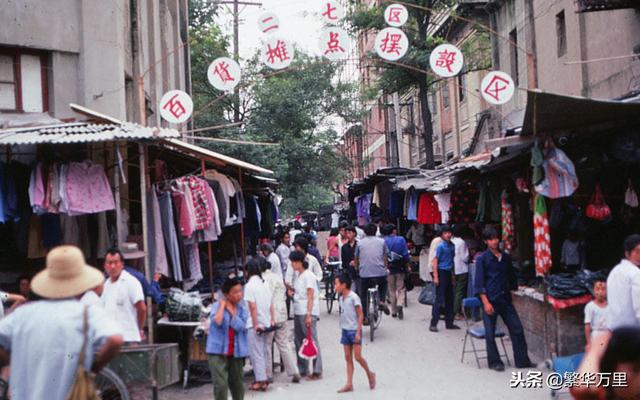 山东省聊城地区的范县，1964年，为何被划入了河南的安阳？