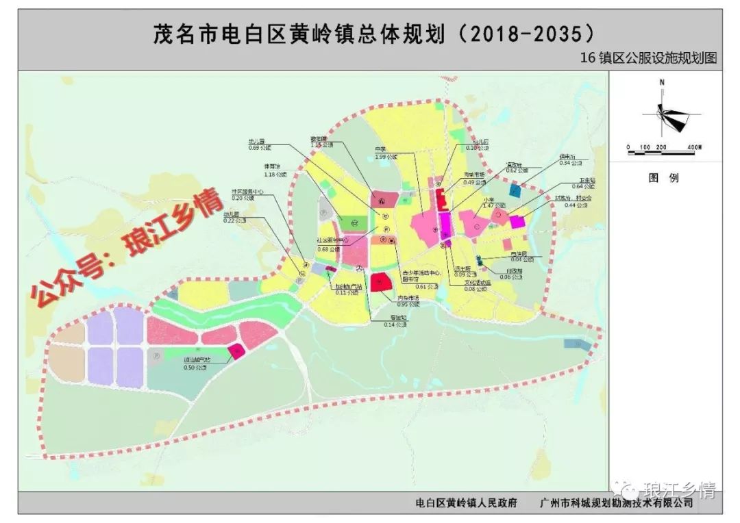 电白黄岭镇总体规划图20035