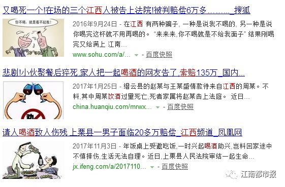 男子将60万儿子死亡赔偿款转给弟弟，家庭、责任与道德的交织