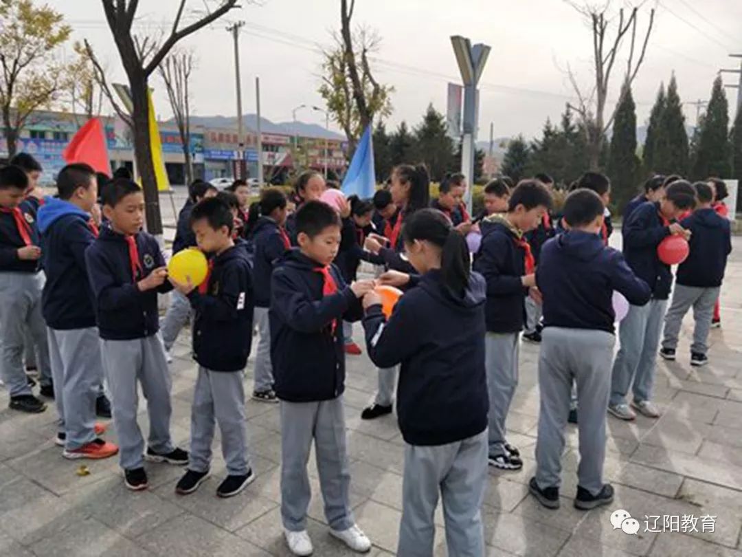 白塔区南林子小学"传承红色基因 学习雷锋精神"研学旅行