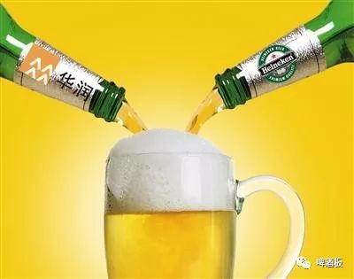 華潤啤酒將以23.55億港元價格收購喜力中國業務 商業 第2張