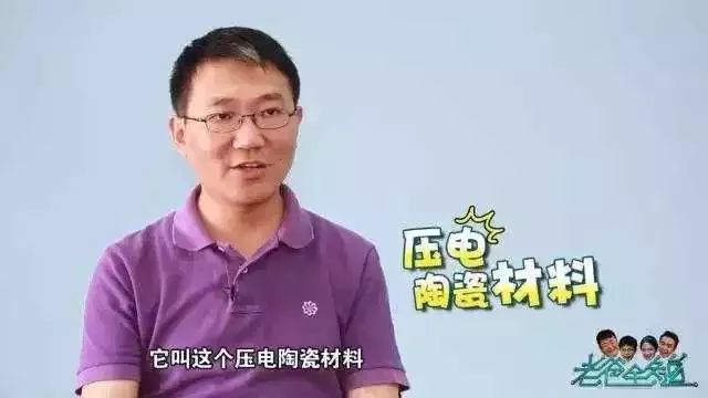 手機計步器怎麼知道我們走了多少步？謎底揭曉 科技 第4張