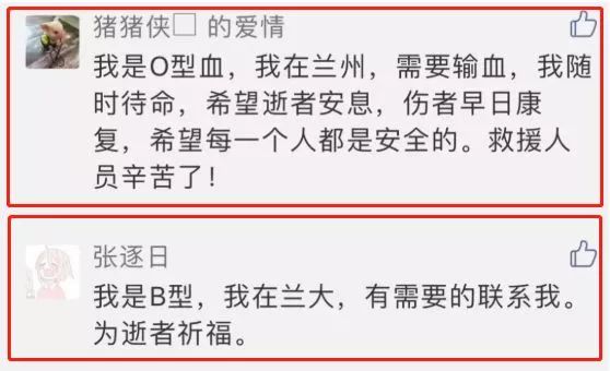 望牛墩招聘_本周六望牛墩广场有场大型招聘会 想找工作的街坊切勿错过(4)