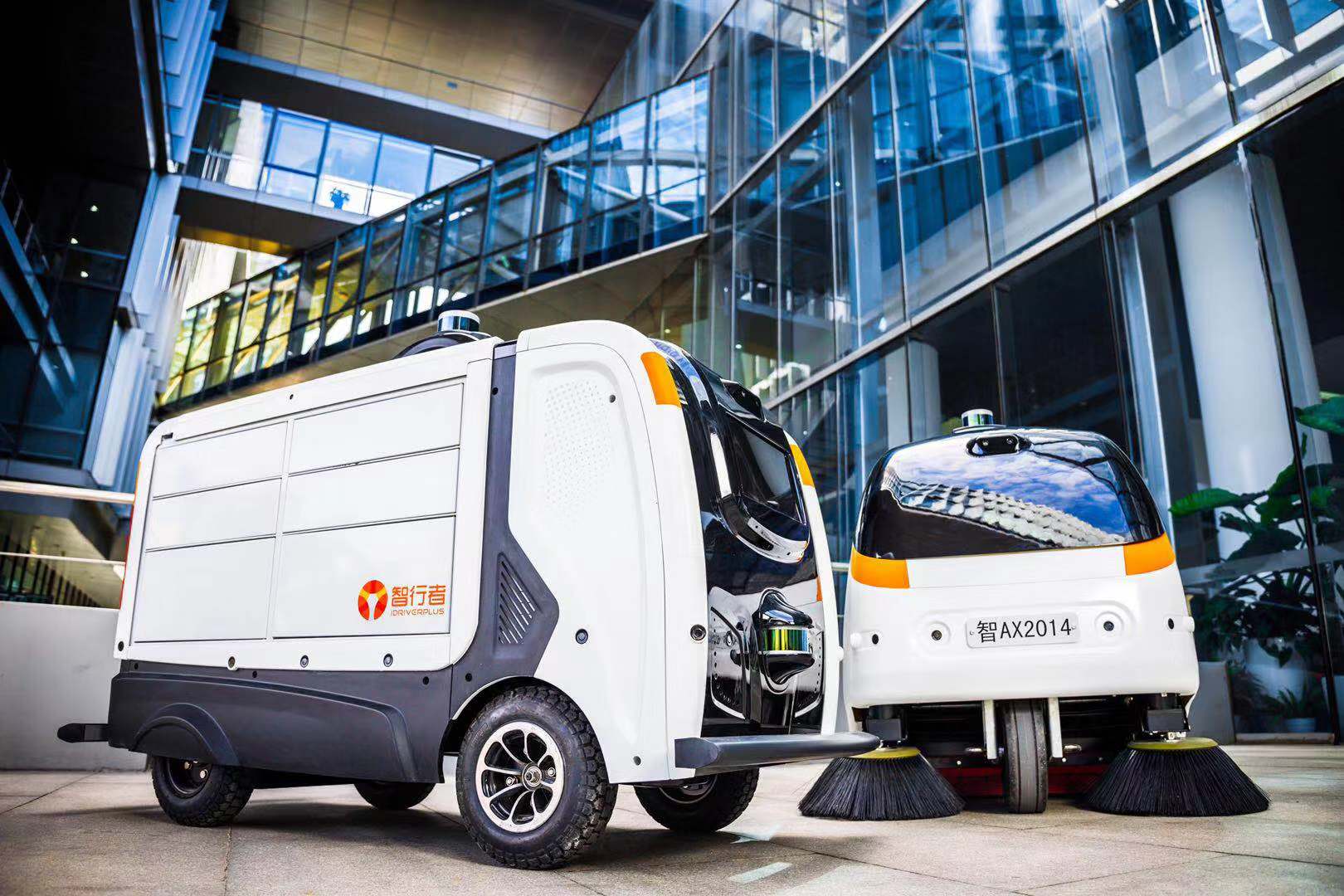 第五屆世界互聯網大會即將開幕，無人駕駛清掃車「蝸小白」已經做到商業化量產 科技 第4張