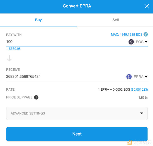 EPRA 作為首批幣種上線BancorX交易平台 科技 第3張