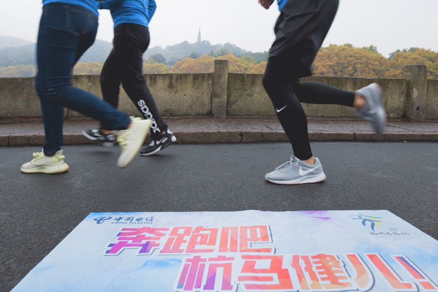 科技|杭州馬拉松第一次用上了5G直播 科技 第2張