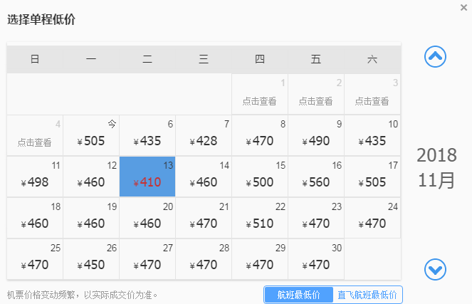 重庆市人口查找_重庆市人口分布图(3)