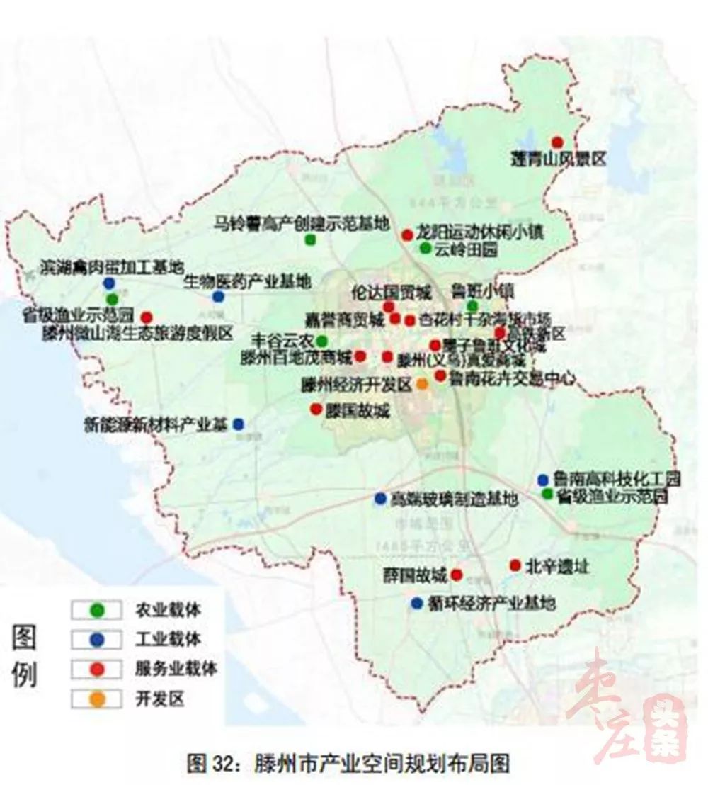 枣庄gdp2020最新公布_枣庄大学城最新规划图