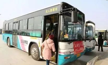 城区中部 932(劲松一路至烟青路公交枢纽南站) 642路(青岛汽车北站至