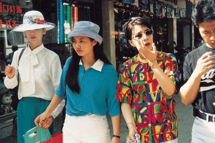 90年代老照片:广州的时尚青年,绍兴茶馆的老茶客