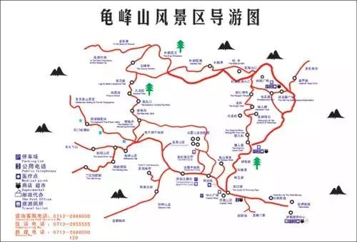 149元=2大1小抢龟峰山度假套餐!标间 早餐 景区门票 .