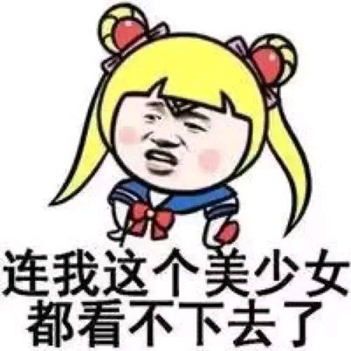 短剧妻管严的幽默演绎