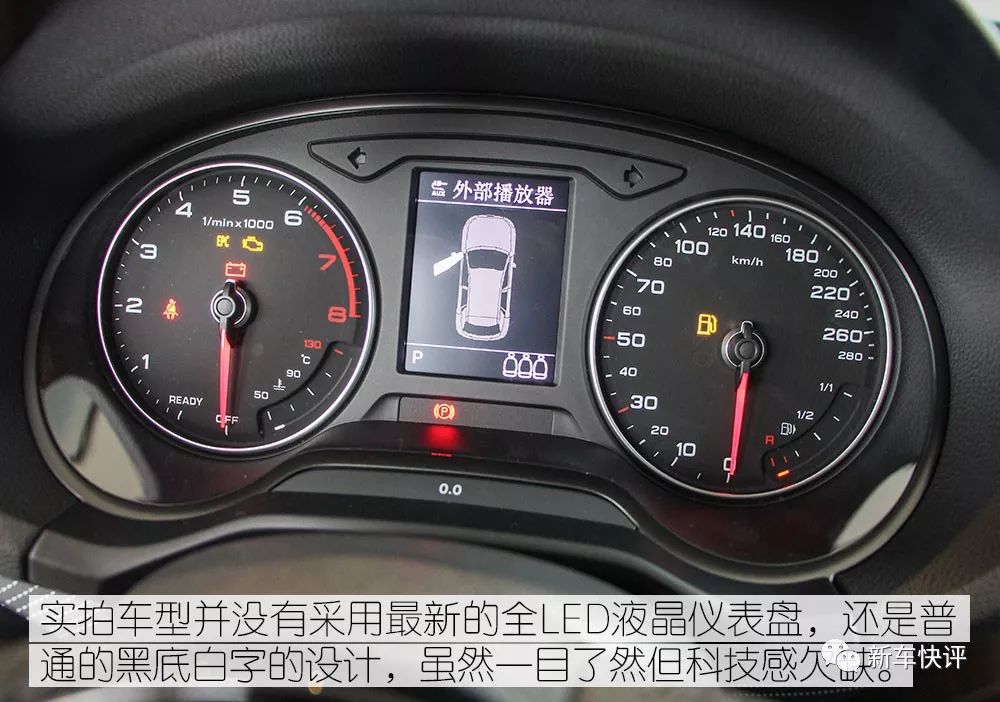 适合送给老婆/情人的suv 奥迪q2l