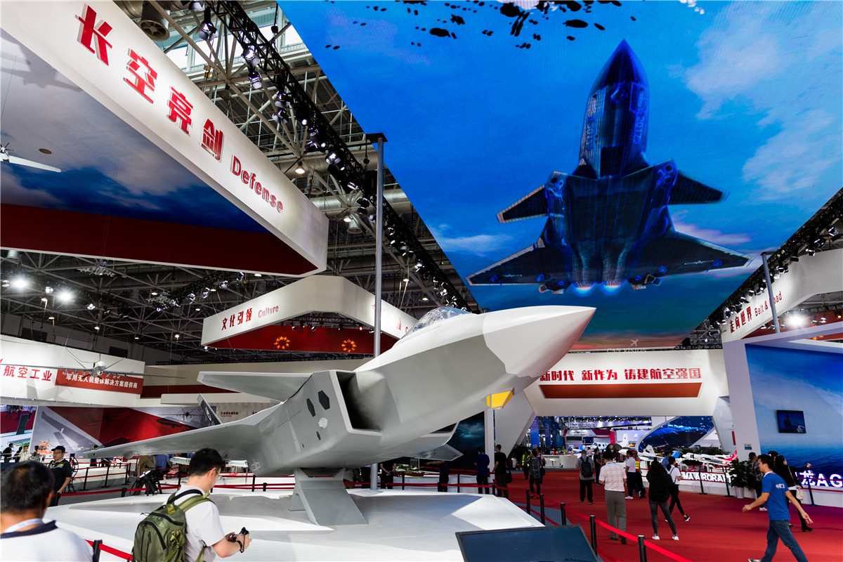 2018珠海航展:航空工业展台携众机型亮相