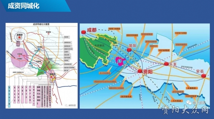 资阳区经济总量_益阳巿资阳区徐学东