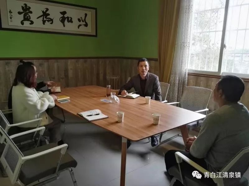 清泉镇党(工)委书记张锡君到龙洞村,友好村,五桂村调研指导工作