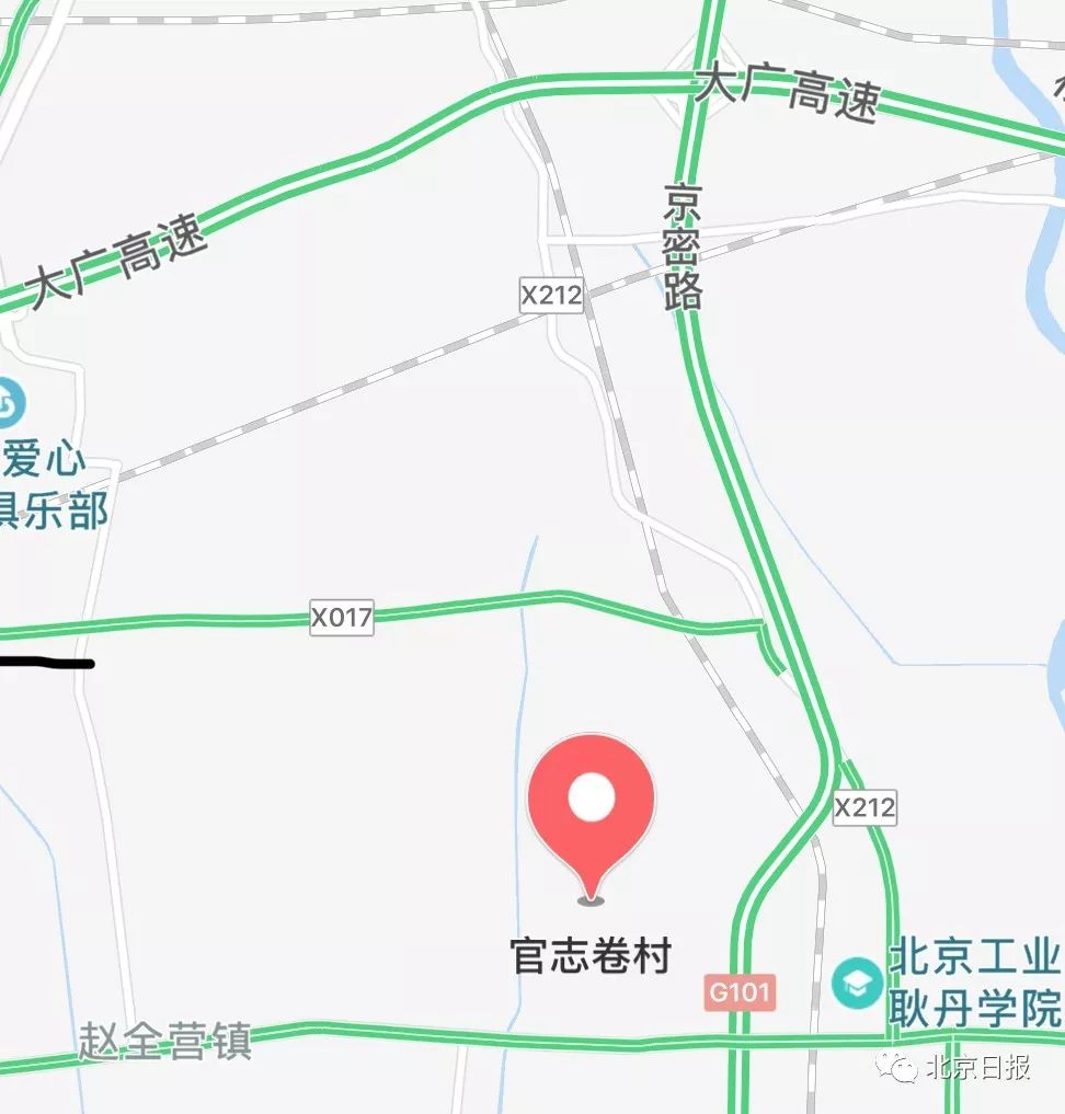 北京集体土地租赁房今年已开建约3800套,还有一大批房源在路上——