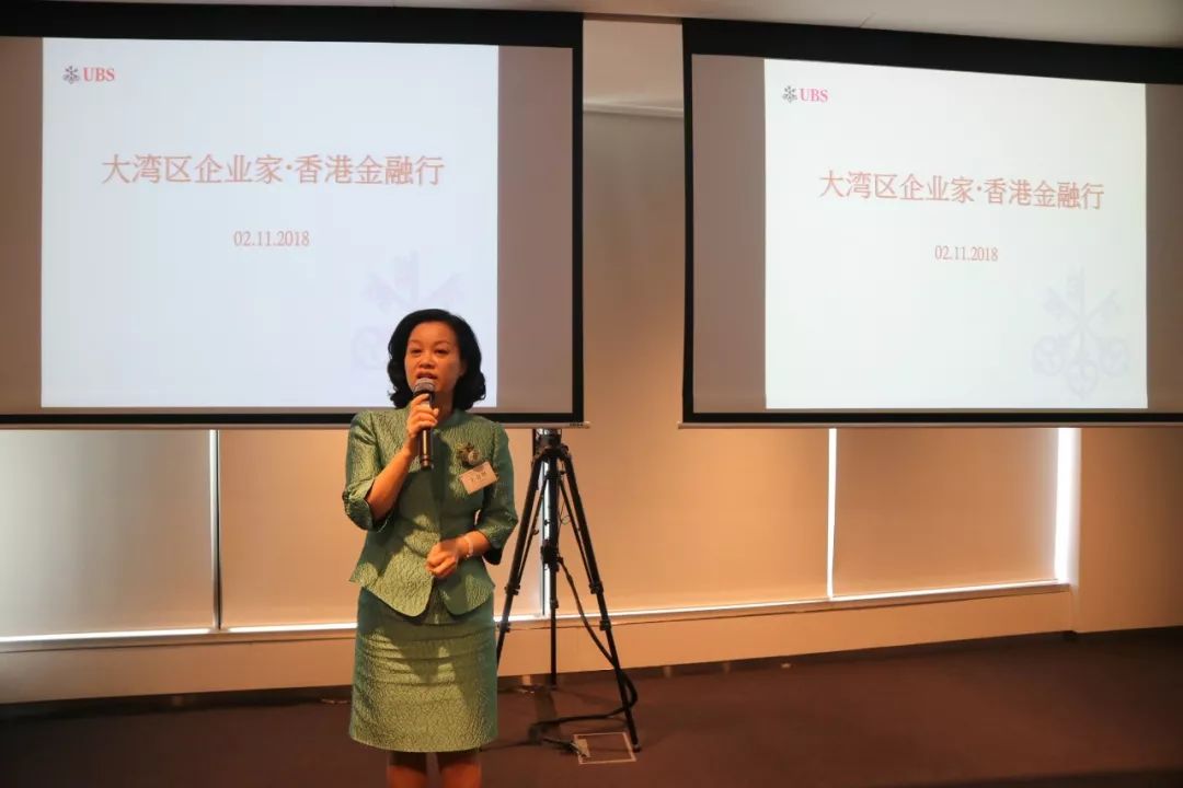 市罗湖区海外留学归国人员协会创会会长张彦南先生三位联合主办方致辞