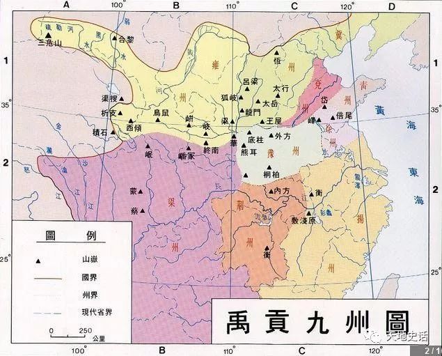 古代最紧要一个地方，占据了汉地兴盛，丢失就要被动挨打