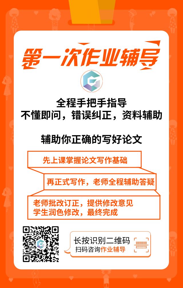 到底什么是essay?动笔前你需要知道这4点!