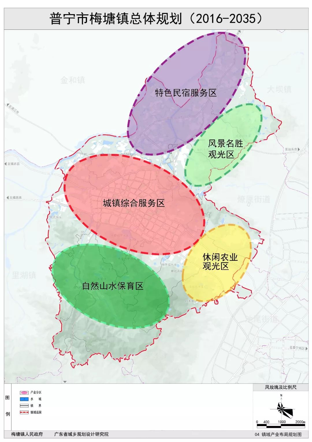 梅塘镇总人口_普宁梅塘镇看守所照片