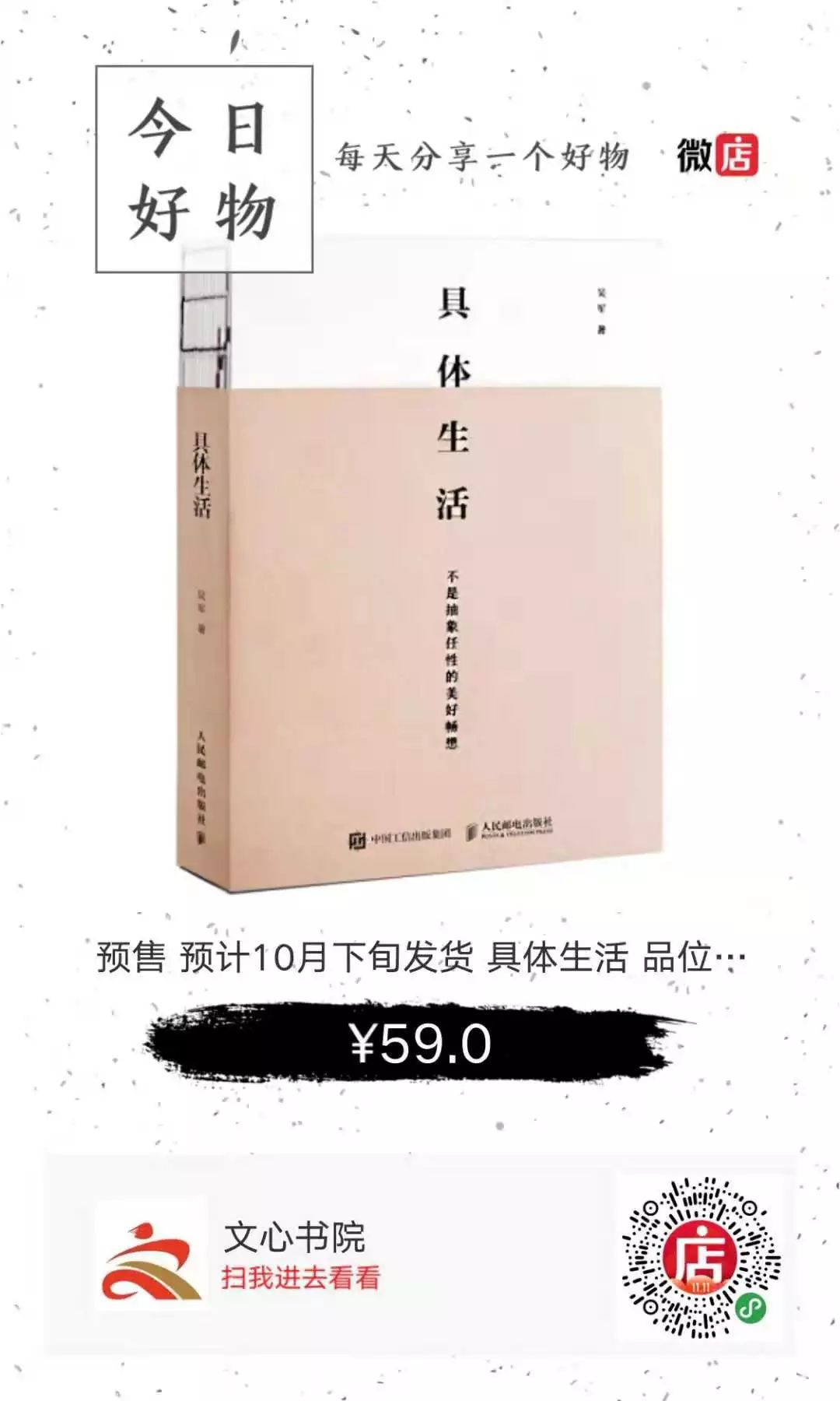 春秋各国人口_2050年 全球人口92亿(2)