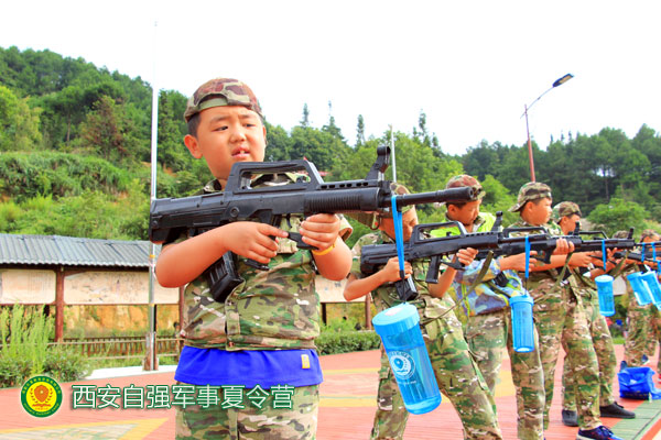 西安暑假夏令营让孩子学会沟必一运动官网通交流(图3)