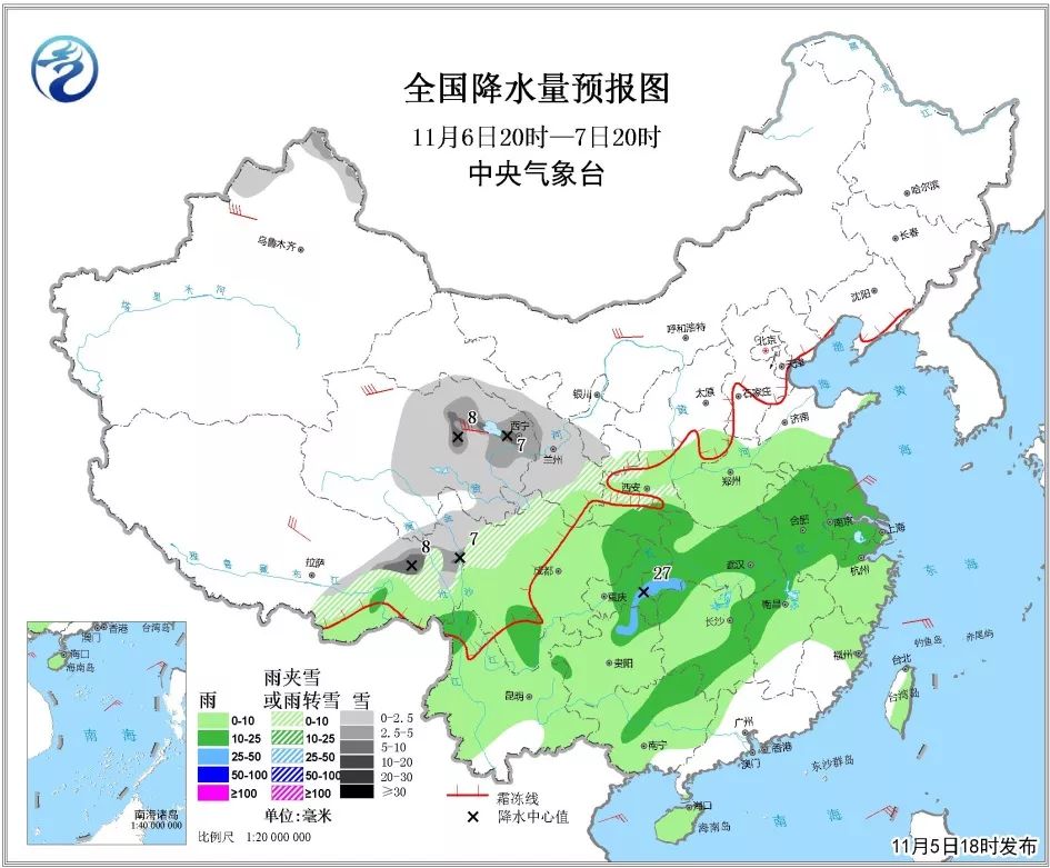 山西未来三天天气预报