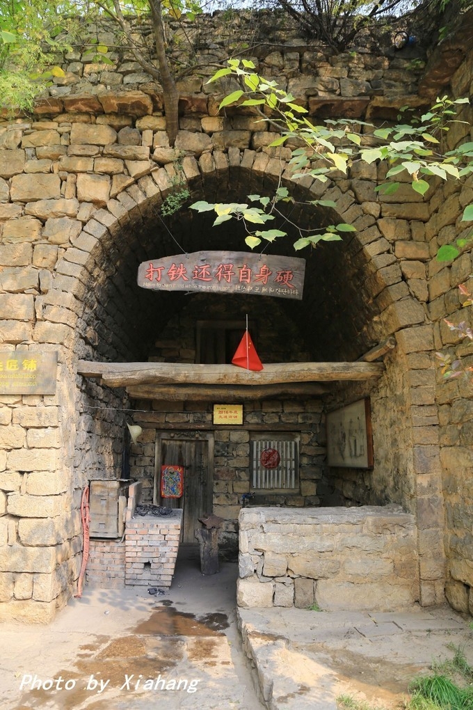 中國最古老的村子之一，因老子下榻於此得名 旅行 第12張