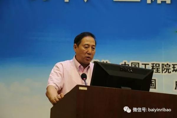 中国工程院院士段宁寄语白银以清洁生产引领循环经济