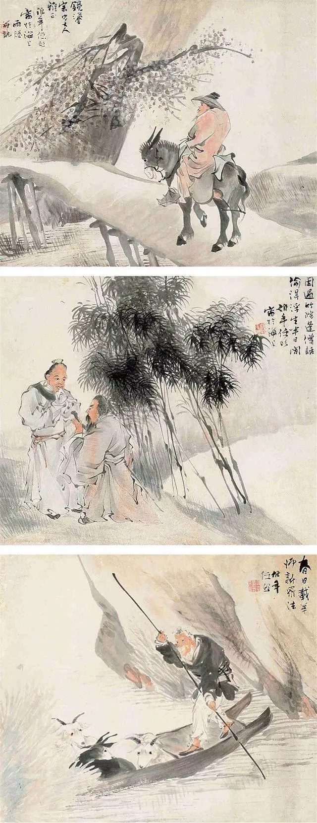 任伯年花鸟画,山水画赏析