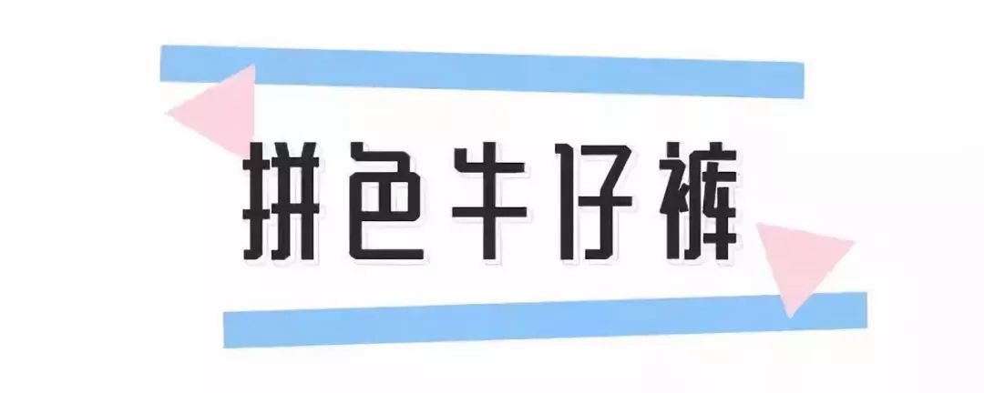 秋冬學劉雯這麼穿，美到爆炸！ 時尚 第29張