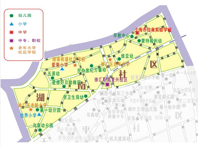 徐汇区教育地图 | 你家门口有多少学校_街道