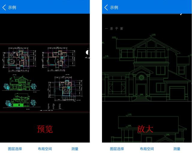 不推荐购买的3款华为手机,快来看看为什么!