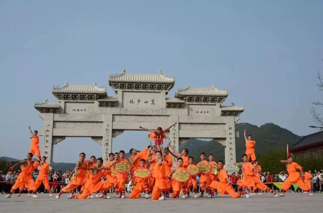 永城市芒砀山旅游景区