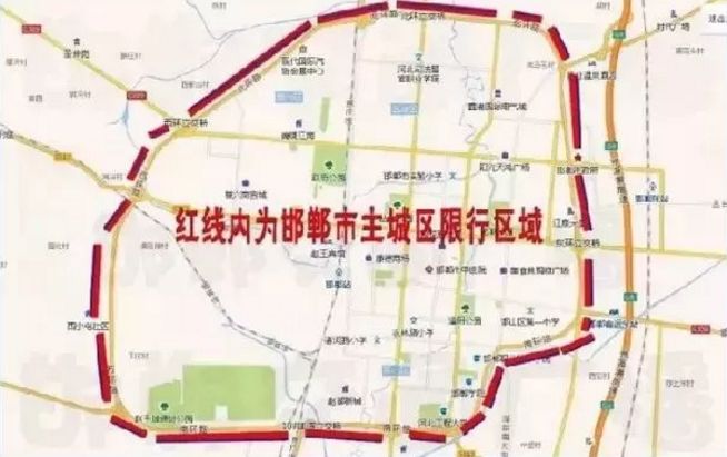 及以下排放标准柴油货车,仍需要进出一类,二类管控区从事商品配送的