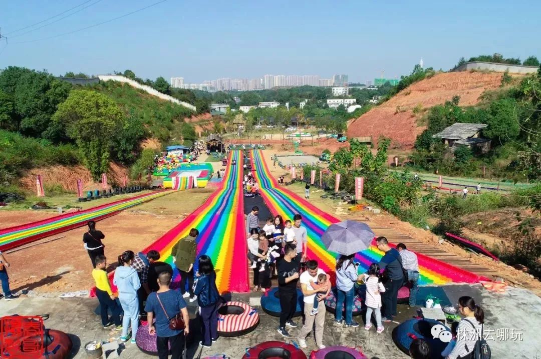 株洲有个度假山庄星空帐篷堪称一绝还有市区唯一的彩虹滑道