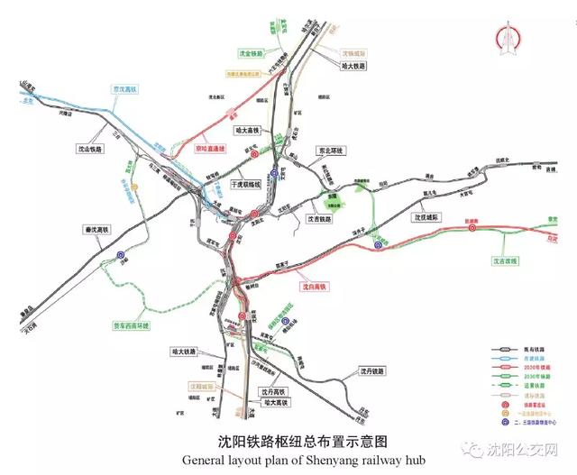 好消息!又一条高铁要来了,沈阳到长白山就1个多小时!