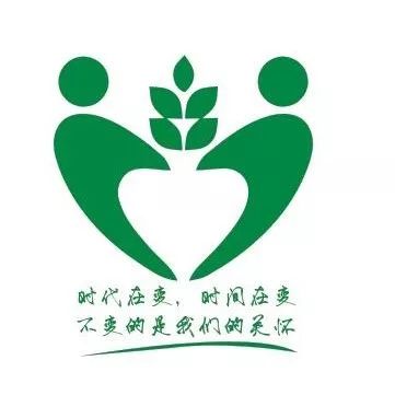 选择一家对的社工机构,有多重要?31家社工机构联合招聘,等你来